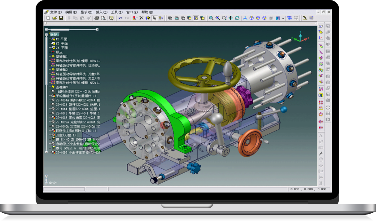 三维CAD建模软件Solid3000