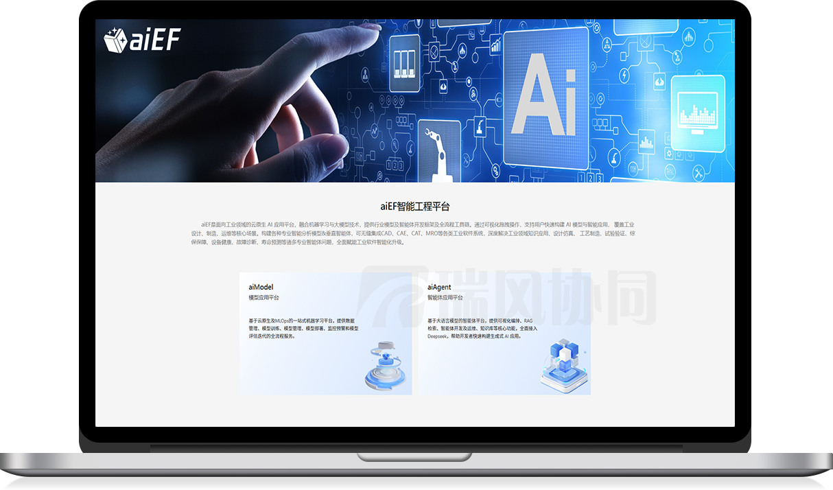 1751265315897032.png 1751265315897032.png