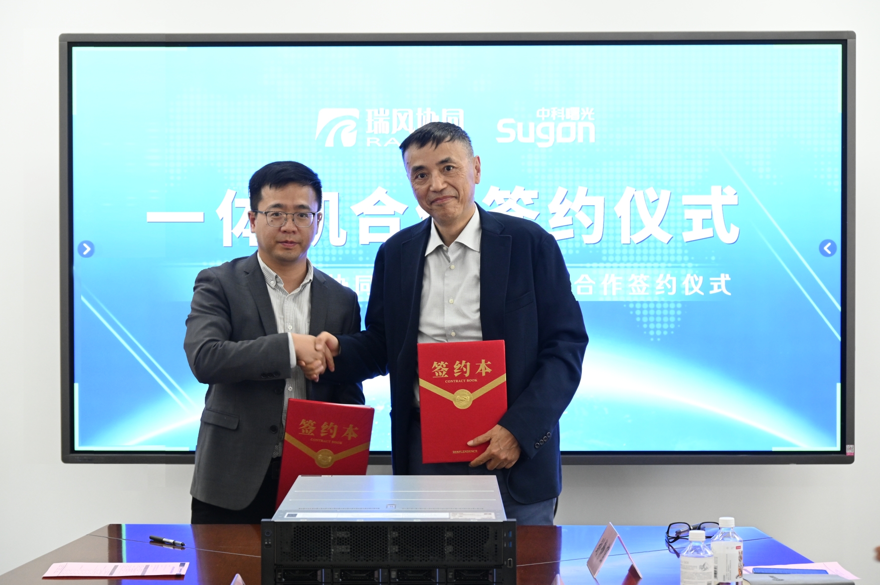 1751266843832206.jpg 1751266843832206.jpg