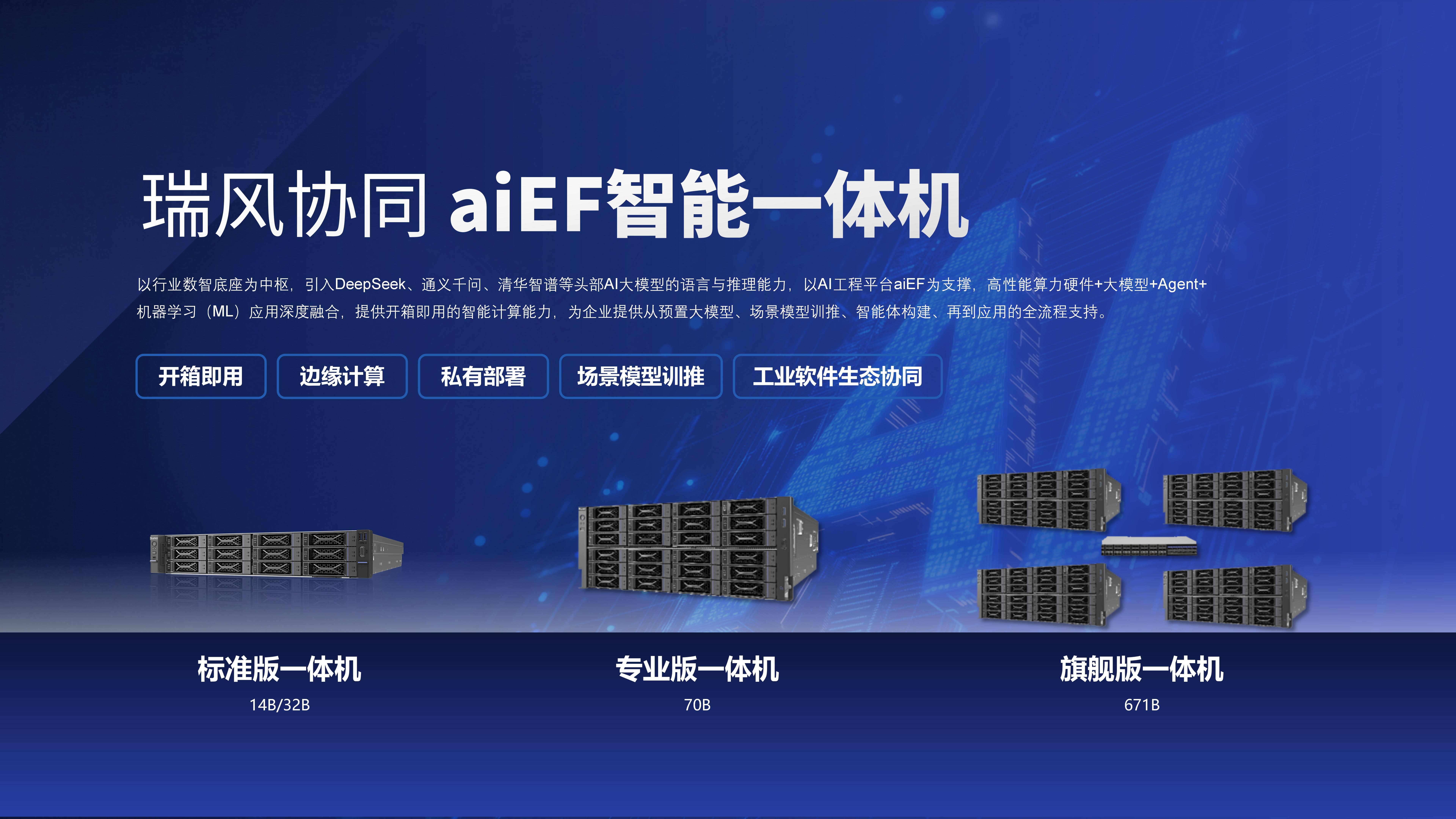 1751266926451349.jpg 1751266926451349.jpg