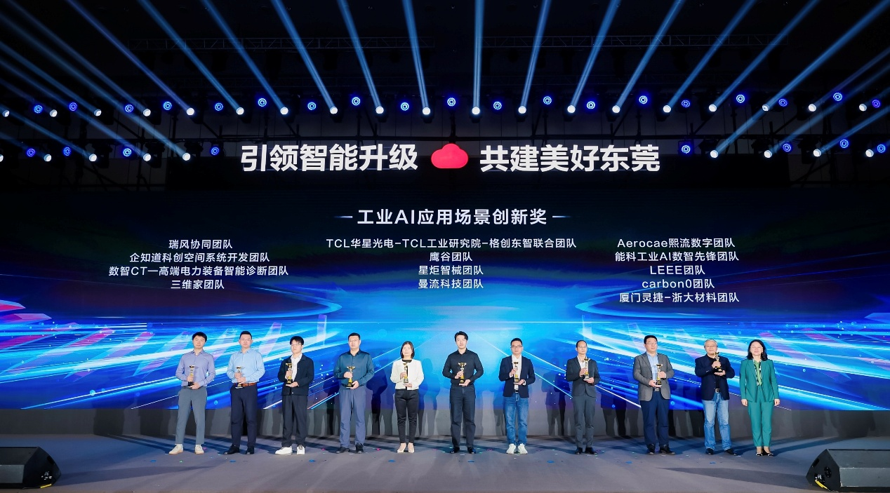 1751272301761377.png 1751272301761377.png